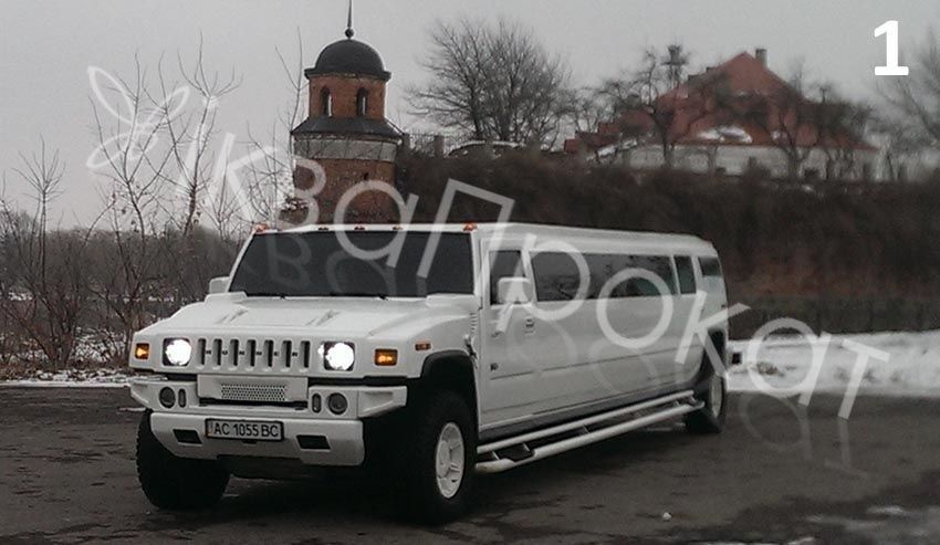 Лімузин на весілля у Рівному