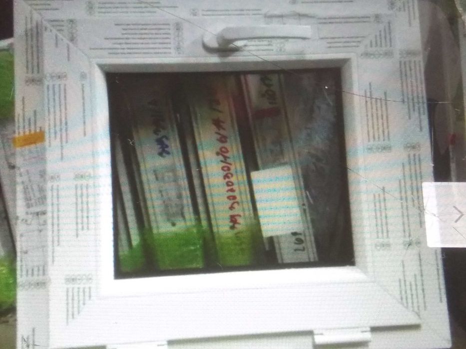 Okno okna pcv nowe 60 x 60