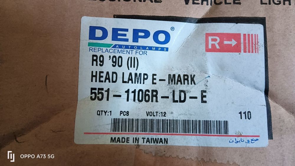 Farol Renault 9 / R11 Depo direito ótica 1987