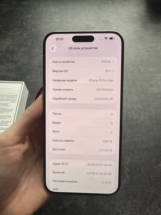 Iphone 15 Pro Max 256gb natural titanium