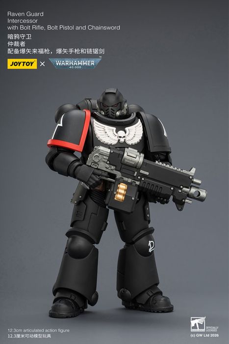 Фігурка warhammer40k JoyToy Raven Guard Intercessor with Bolt Rifle, Bolt Pistol and Chainsword 1/18
