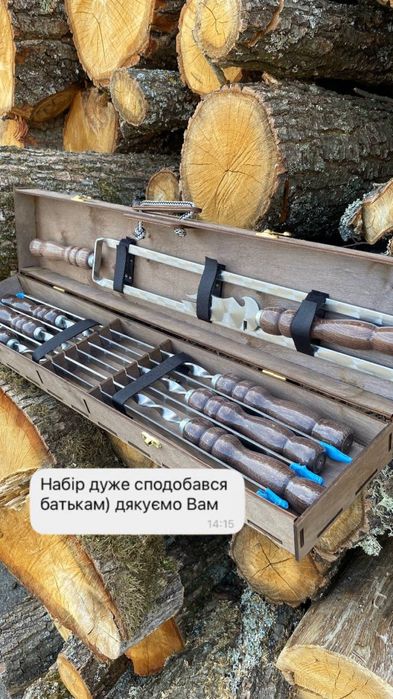 Набір шампурів в кейсі /подарунок на День Народження /чоловіку