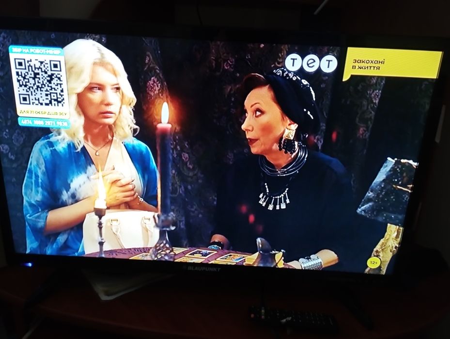 Телевізор BLAUPUNKT 32 LED