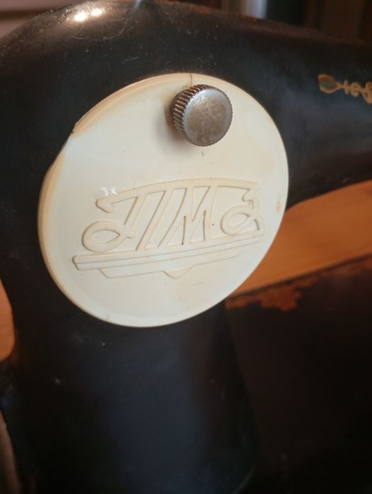 Швейна машинка ПМЗ