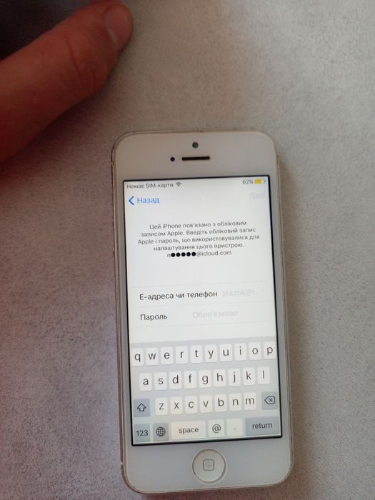 Айфон 5 стан на фото