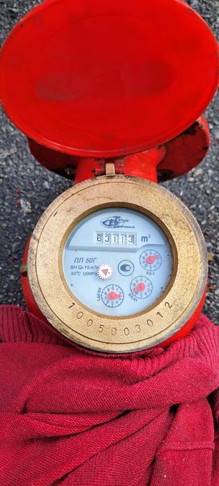 Счетчик ЛЛ-50Г Труд Фабрика