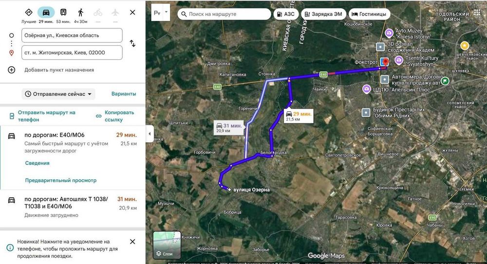 6 соток 690$/сот. електр. с.Лука, 17 км від Києва, р. Ірпень, розтроч.