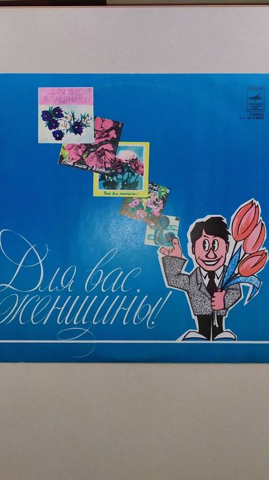А. Пугачёва. В. Леонтьев  С. Ротару Л Сенчина. Р Рымбаева