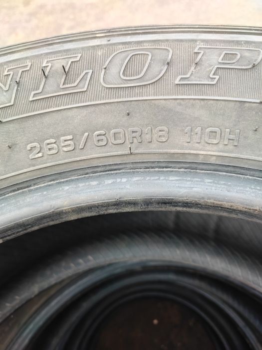 Шины 265/60/18 Dunlop Grandtrec AT 22