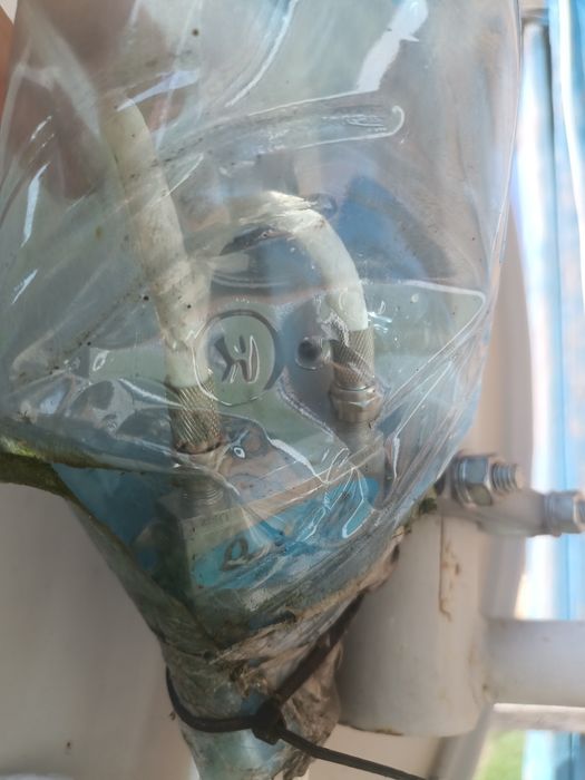 Супутникова антена