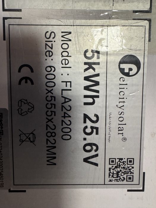 Акамулятор Filisity 5кВт 24В