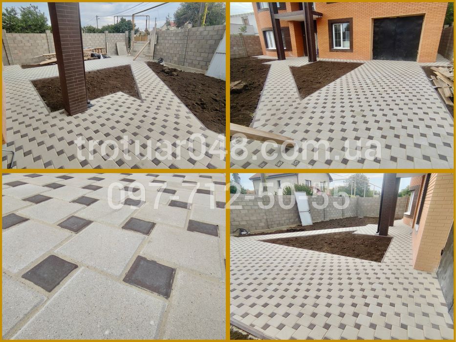 Тротуарная плитка