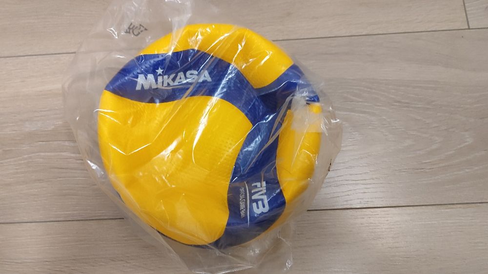 Piłka do siatkówki Mikasa V200W rozmiar 5