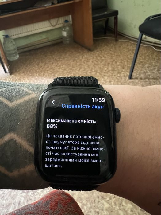 Apple Watch Series 9 GPS 45mm Midnight Обмін теж є.