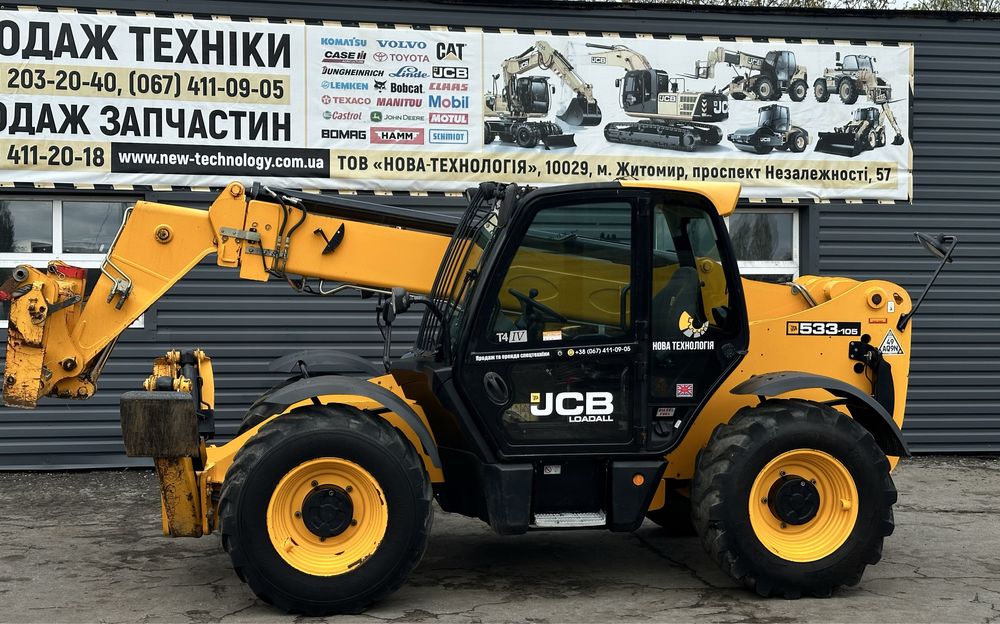 Телескопічний Погоузчик JCB