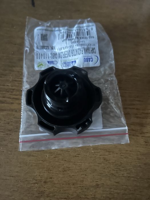 Крышка расширительного бака Leep kl 3.2