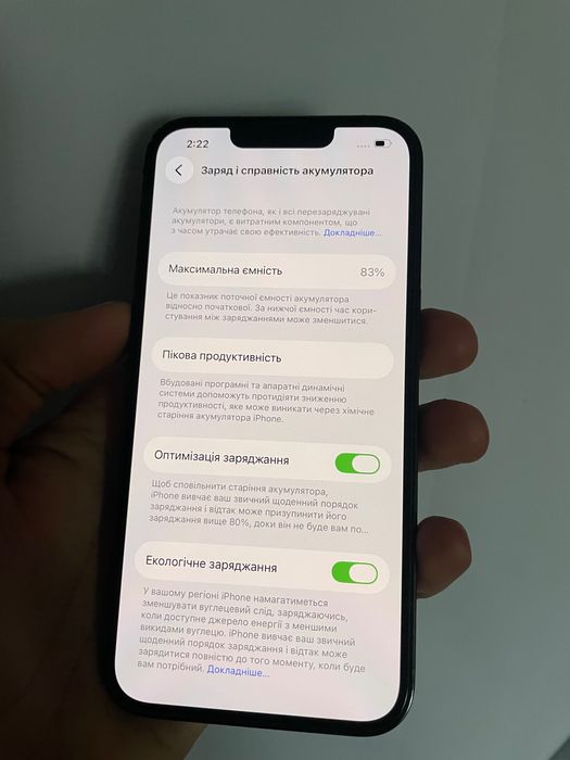Apple iPhone 13 Pro 128gb Graphite Neverlock