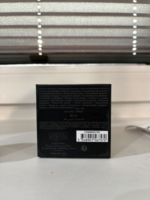 Perfumy Dior Sauvage Elixir 60 ml męskie