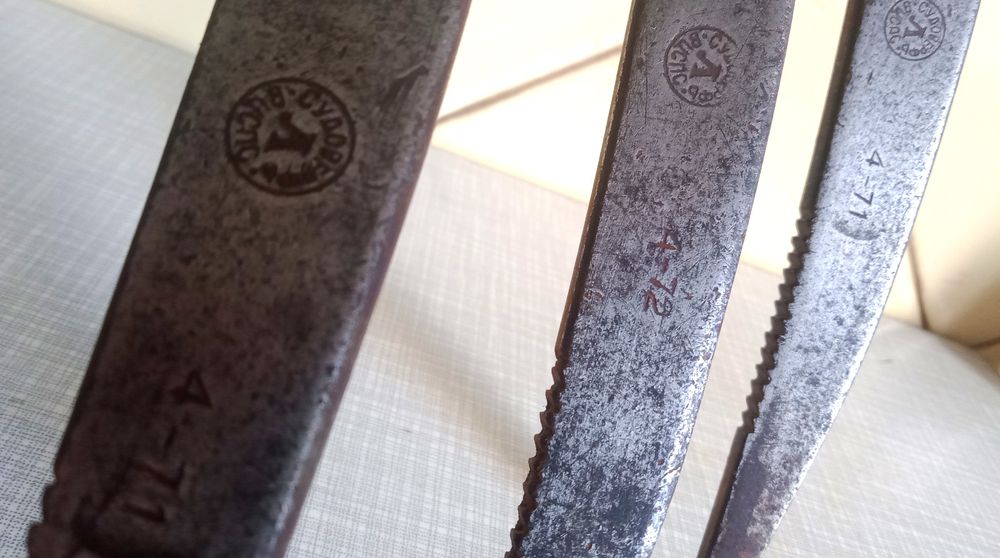 Ледоруб альпеншток СССР, ВЦСПС