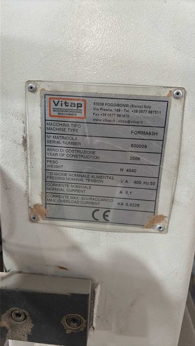 Присадочний верстат Vitap Forma 63 бв трьохголовковий (Італія)