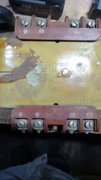 Трансформатор ОСМ-1.0 У3.Выходное напряжение 24,110,22,5.ряжение