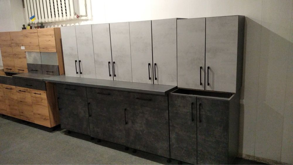 Кухня "Злата 2 метра"