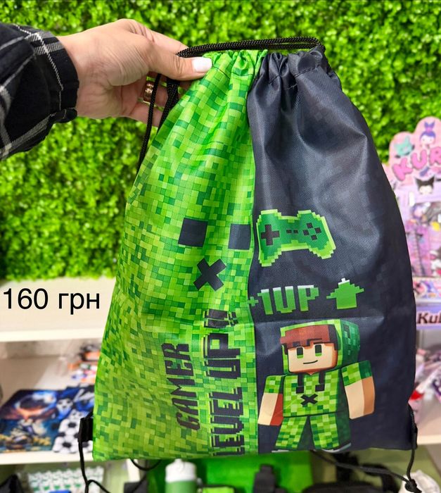 Дитячий набір майнкрафт minecraft Roblox подарунок