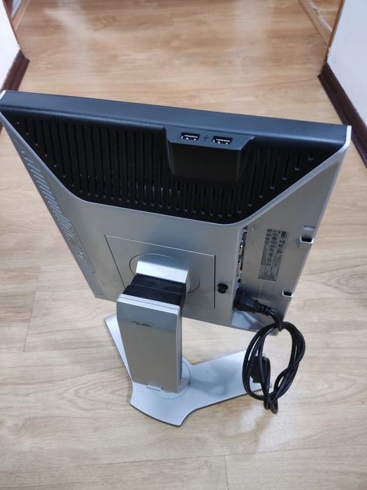 Monitor Dell 17'' 170FPc