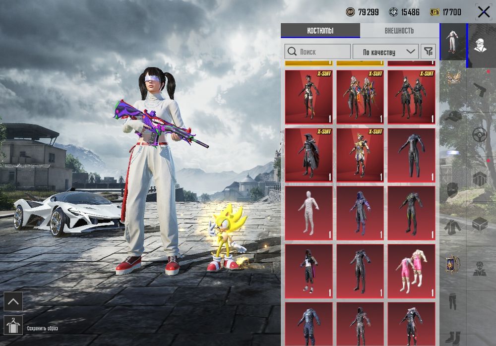 Акаунт PubgMobile