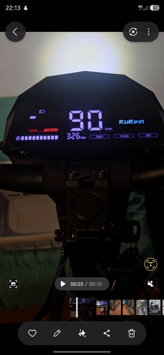 Kukirin G4 2026 Nova