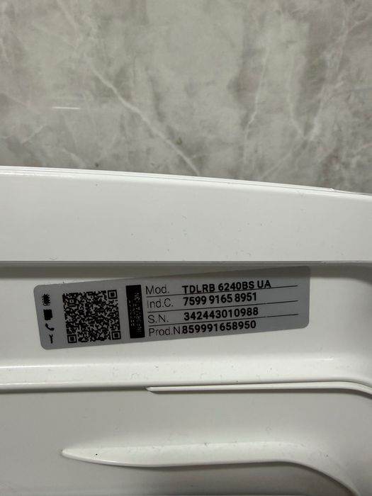 Пральна машина Whirlpool майже нова, робоча