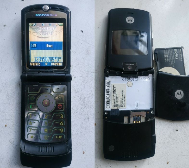 Motorola телефон рабочий