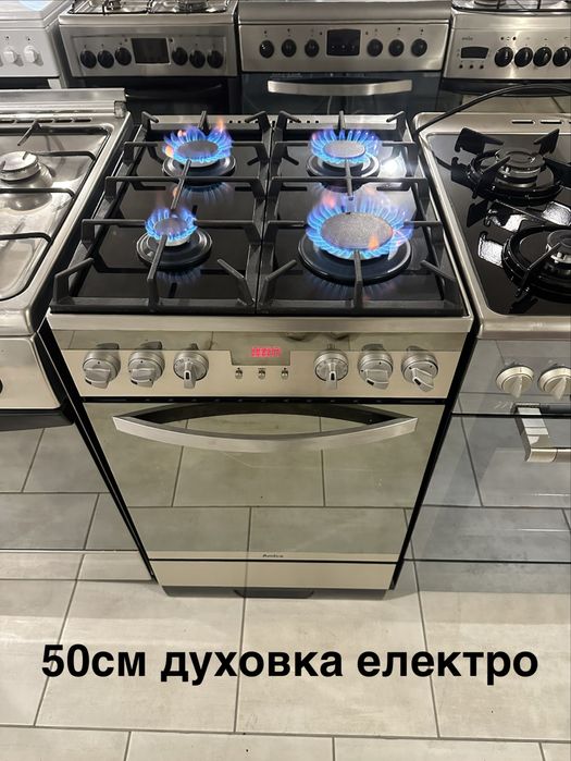 Вживані газові плити і газові врізні поверхні
