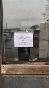 Будівля 1143,2 кв та 0,4266 га, м. Полонне,  Енгельса 15А
