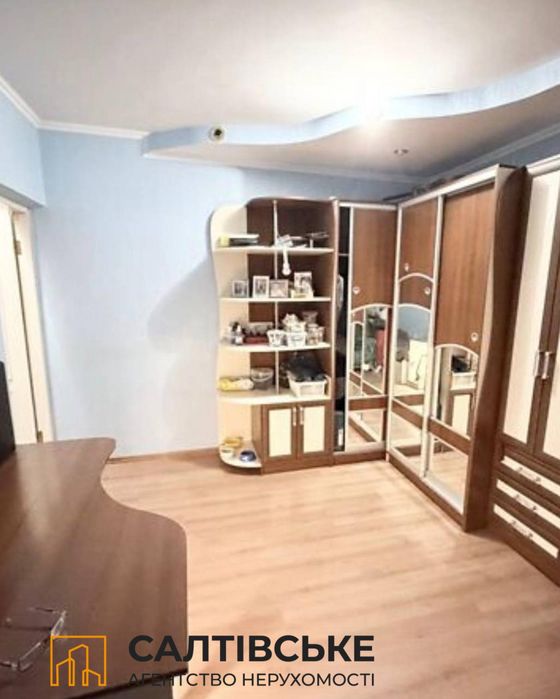 ГО-3230 Продам 2к квартиру на Салтовке Медкомплекс 626 м/р