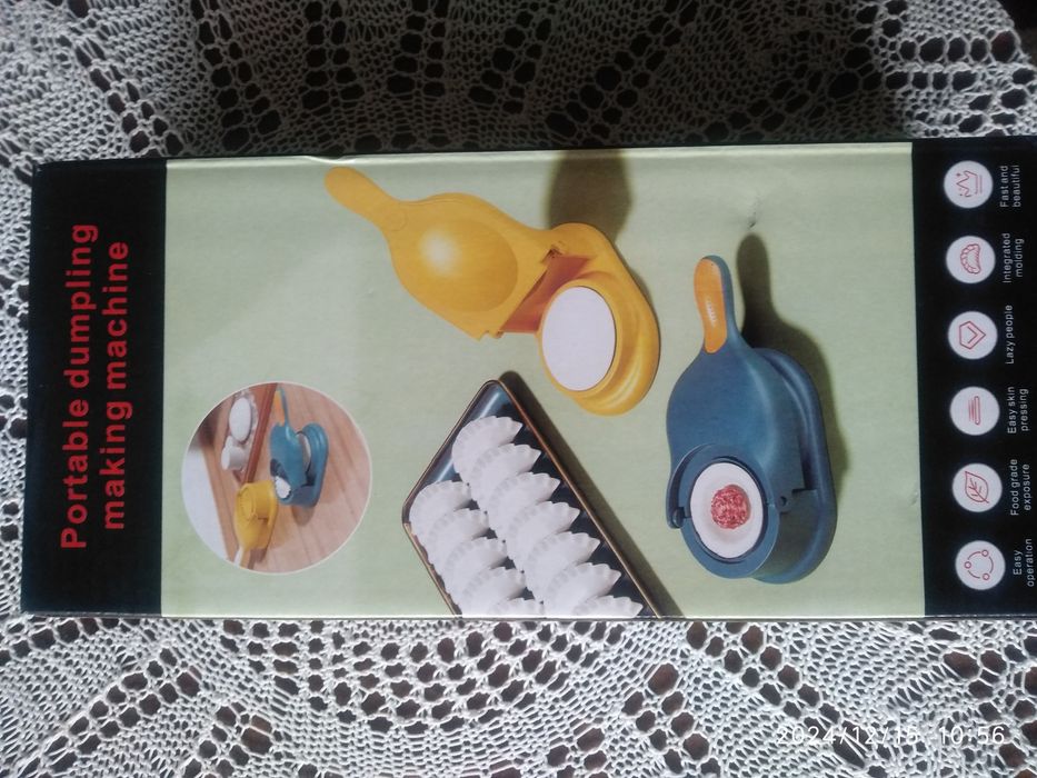 Швидке виготовлення вареників