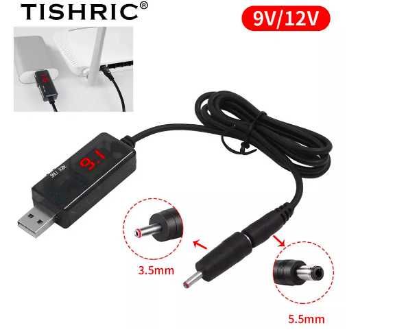 Кабель USB 5v-DC 9v-12v підвищувальний для роутера + 8 перехідників