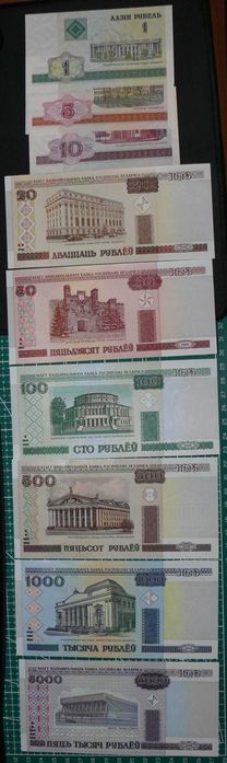Białoruś 1-5000 rubli 2000 P.21-29 UNC Zestaw 9 sztuk
