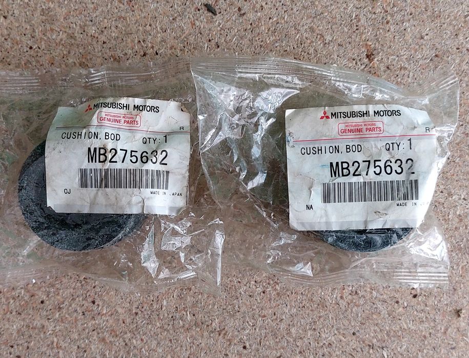 Подушка крепления кузова Mitsubishi MB275632