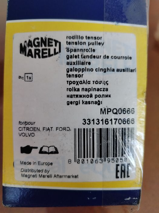 Натяжной ролик ремня ГРМ magneti marelli MPQ0666