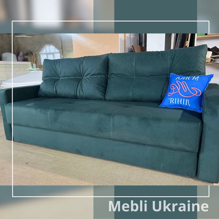 Диван двуспальный НАПОЛИ еврокнижка  В НАЛИЧИИ со склада!