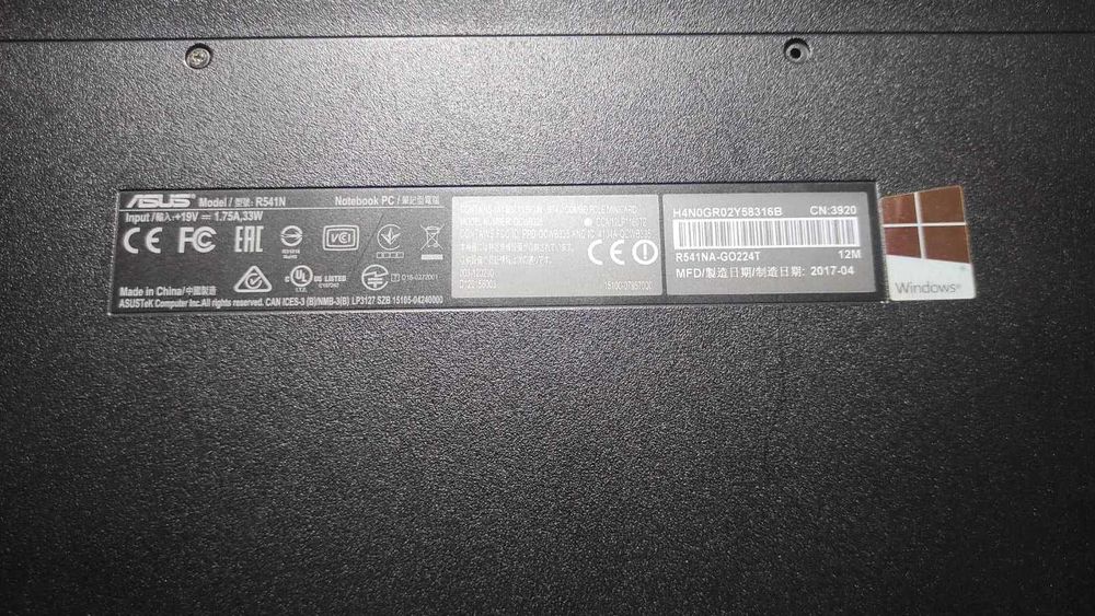 Ноутбук Asus R541N / 15.6" / Intel Pentium N4200 (4 ядра)