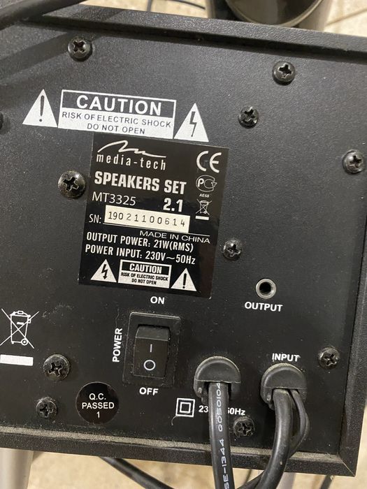 Колонки та міні саб від media-teah