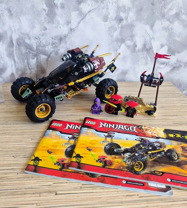 Lego ninjago 70589
