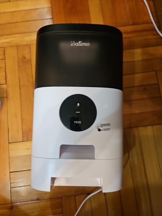 Продам кормушку Balimo