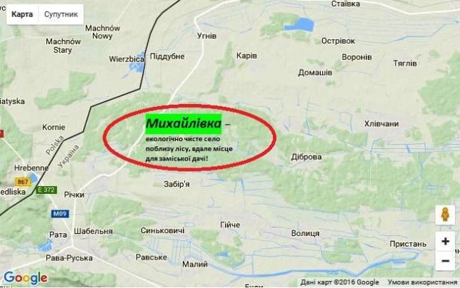 Будинок у с. Михайлівка Рава Руська Львівська обл
