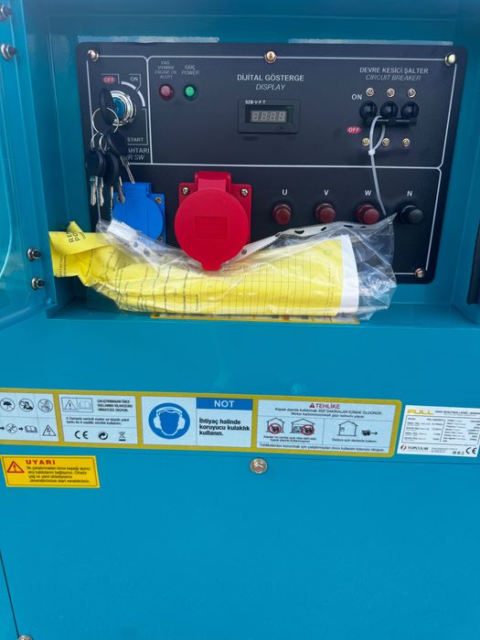 Генератор трифазний дизельний FULL FDL 13500 SC3 (11 кВт)