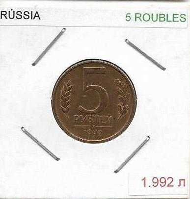 Rússia - - - ( Comunidade dos Estados Independentes ) - - - - - Moedas