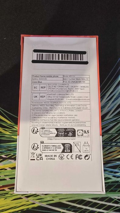 MEIZU Mblu 22, 4+8/128 Гб. Новий, синій. Глобальна версія