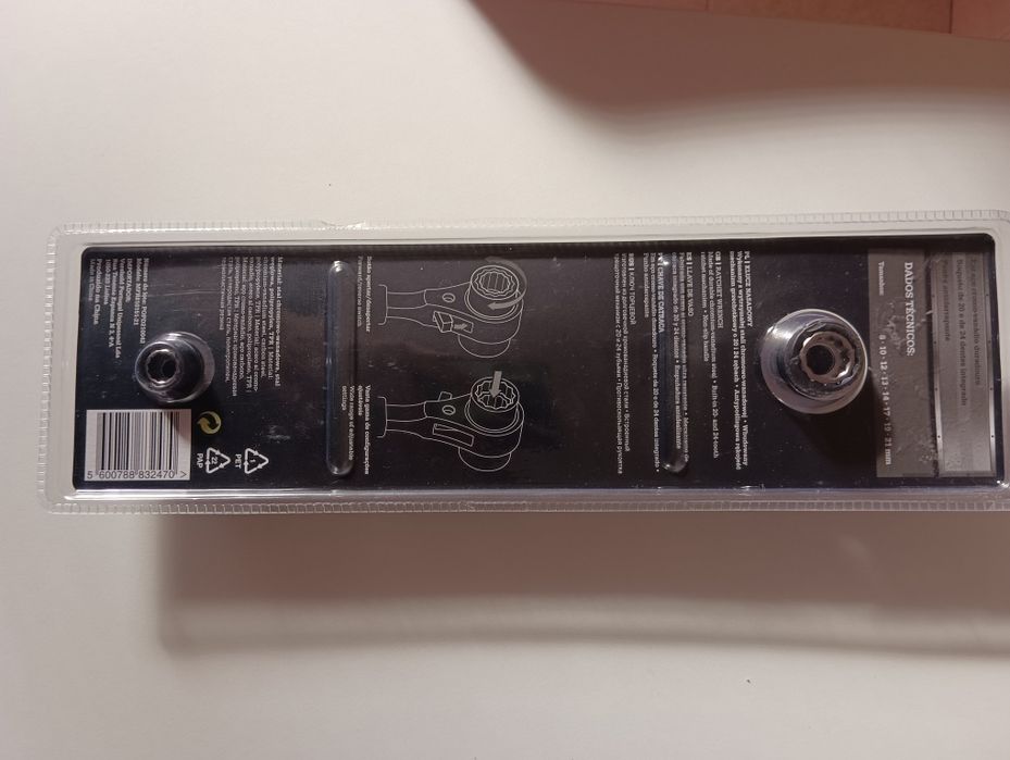 Chave de ruquedes nova